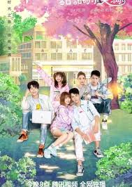 The Brightest Star In The Sky Drama Watch Online The Love Equations Apr 2020 In 2020 Sweet Love Story Dramas Online Equations