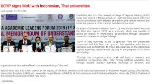 Widad college is a leading private college in malaysia. Home Ucyp