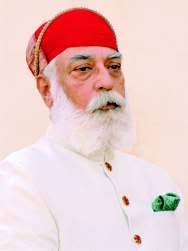 Scheme of Annual Awards & Honour Roll