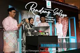 Bantuan aidilfitri pulau pinang rm1,000. Bernama Petronas Launches Aidilfitri Webfilm Rendang Soraya