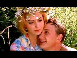 скачать песню я любить научился как только увидел тебя Ya Lyubit Nauchilsya Kak Tolko Uvidel Tebya Amir Pugoev Youtube Fotografii Kartinki Pesni