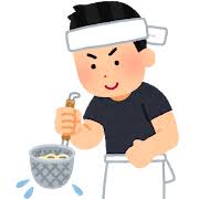 うどんの検索結果 | かわいいフリー素材集 いらすとや