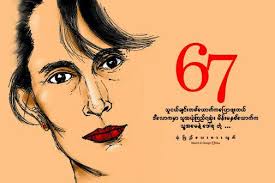 Aung san suu kyi tied the nuptial knot in the year 1971 to dr micheal aris, a scholar of tibetan culture. Myanmar Netizens Celebrate Aung San Suu Kyi S Birthday Global Voices