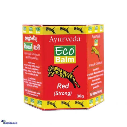 Ayurveda ego balm 10g