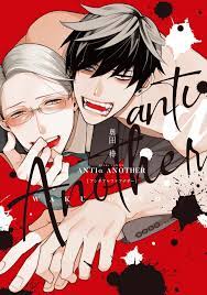 Japanese Yaoi BL Omegaverse Manga Comic Book   OKUDA WAKU 'Anti Alpha  Another' 