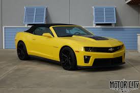 Image result for Rally Yellow 2013 Camaro