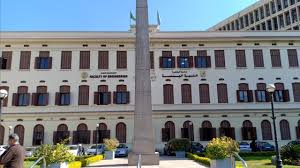 ‏جامعة القاهرة cairo university‏, ‏القاهرة‏. ÙƒÙ„ÙŠØ© Ø§Ù„Ù‡Ù†Ø¯Ø³Ø© Ø¬Ø§Ù…Ø¹Ø© Ø§Ù„Ù‚Ø§Ù‡Ø±Ø© Youtube