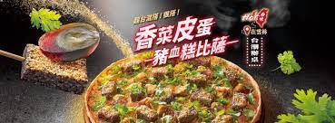 Delivery operating hours vary depending on store location. Mqt8jdiz795q7m