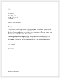 You can use leave application templates for company, office, factory, school, college, and university. 10 Leave Application Letters For All Situations Word Excel Templates