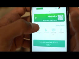 Jun 14, 2021 · وأضاف الحسين: ØªÙˆÙƒÙ„Ù†Ø§ ØªØ·Ø¨ÙŠÙ‚ Ø¯Ø´Ù†ØªÙ‡ Ø§Ù„Ø³Ø¹ÙˆØ¯ÙŠØ© Ù„ØªØ¹Ù‚Ø¨ Ø§Ù„Ù…ØµØ§Ø¨ÙŠÙ† ÙˆØ§Ù„Ø­Ø¯ Ù…Ù† ØªÙØ´ÙŠ ÙƒÙˆØ±ÙˆÙ†Ø§ Youtube