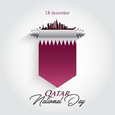 Qatar Day National Calligraphy Prince Vector Flag Logo Qatari Tamim 18 December Annually Arab Arabesque Arabian Arabic Ba Qatar National Day National Day Qatar