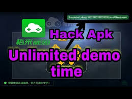 Gloud games apk we can also called it as a ps4 emulator, the reason i called it gloud games mod apk a ps4 emulator that is a playstation 4 emulator the reason. Gloud Games V 2 3 7 Hack Apk Youtube