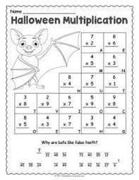Free Printable Halloween Multiplication Worksheet Halloween Math Worksheets Halloween Math Halloween Math Activities