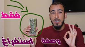 We did not find results for: ÙˆØµÙØ© Ø§Ù„Ø±ÙŠØ­Ø§Ù† Ù„Ù„Ø¥Ø³ØªÙØ±Ø§Øº Ø³Ù‡Ù„Ø© Ø§Ù„ØªØ­Ø¶ÙŠØ± Ù…Ø¹ Ø§Ù„Ø·Ø±ÙŠÙ‚Ø© Ù…Ù† Ø§Ù„Ø£ÙˆÙ„ Ø¥Ù„Ù‰ Ø§Ù„ØªÙ‚ÙŠØ¦
