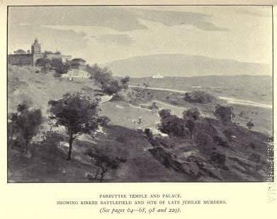 Parvati temple and palace in Poona