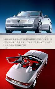 小马拉大车的典范来自斯图加特的双座小跑- 汽车导航