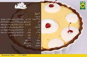Pin By Hameeza Mushtaq On Cake N Chease Caked In 2020 Baking Chart Desserts Cake Recipes
