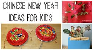 Chinese new year drum craft from the gift of curiosity. 10 Chinese New Year Activities To Use In Your Preschool Classroom