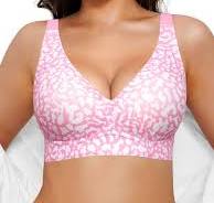 Seamless Wireless Jelly Leopard Contour Minimizer Support Bra