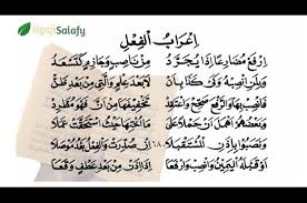 Jika ini kurang cocok silahkan pilih hasil yang ada dibawah ini. Berikut Ini Lirik Nadhom Atau Sholawat Alifiyah Ibnu Malik 1 54 Sonora Id