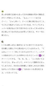 twitter word search puzzle words math