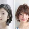 Banyak sekali gaya rambut untuk anak yang dapat anda coba, baik itu pendek maupun panjang. Https Encrypted Tbn0 Gstatic Com Images Q Tbn And9gcrwas7ufobccp9blkmzpbxsta30ronm9v5rdfvbgznbscd Gpqq Usqp Cau