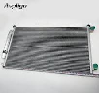 Shop Online Condenser Nissan Sunny High-Quality Cooling ...