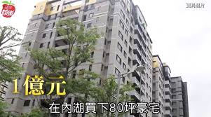 Hyun bin and son ye jin secretly sold their house in seoul, moved in together in a hundred billion penthouse? Jj Lin Dropped About S 19 Million On 2 New Luxury Apartments Volkswagen Camper Van Mothership Sg News From Singapore Asia And Around The World