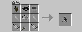 Titans invaded the world, nobody knows where they come from, but they are a threat to humanity. Attack On Titan Addon Attack System Update Minecraft Pe Mods Addons