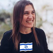 איילה קופלוביץ