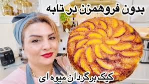 آموزش ساده و سریع پنیر خانگی سالم و فوق العاده خوشمزه