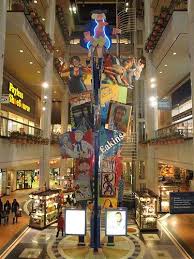 The Gallery S Website Home Page Center City Hometown City