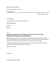 Contoh soalan bm tahun 2 pemahaman. Surat Rasmi Permohonan Balik Awal Surasm