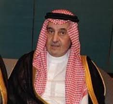 بدر بن عبدالله بن فرحان آل سعود. Ù…ÙˆØ³ÙŠÙ‚Ù‰ Egomania Ø§Ø¹Ø§Ø¯Ø© ØªØ´ÙƒÙŠÙ„ Ø¨Ù†Ø¯Ø± Ø¨Ù† ÙÙŠØµÙ„ Ø§Ù„ Ø³Ø¹ÙˆØ¯ Sjvbca Org