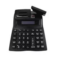 Case de marcat in stoc ! Casa De Marcat Pret Bun Casa De Marcat Cu Jurnal Electronic