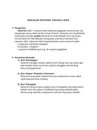 Juru pamedhar sabda uga nduweni rasa wani micara ngadhepi wong akeh. Makalah Sesorah Bahasa Jawa