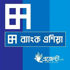 Formasi cpns perbankan syariah 2019. Bank Aquarium Bank Icbc Pages Directory