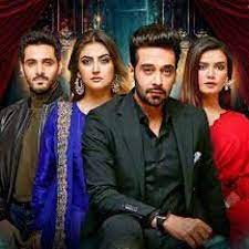 Stream Fitoor Full Ost Mp3 By Rabbia Khan Listen Online For Free On Soundcloud