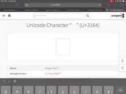 How To Get Blank User Name In Among Us Youtube