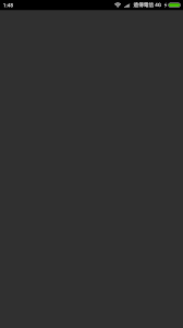 If you are looking for the specific color values of dark gray, you will find them on this page. Cordova Splashscreen Will Shows Gray Color When App From Background To Foreground Stack Overflow