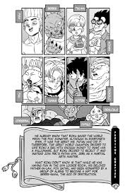 Dragonballs Purple Bottom – Chapter 3 - Page 5 - HentaiEra