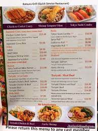 Review Katsura Grill In Epcot S Japan Pavilion The Disney Food Blog Disney World Menus Disney Menus Disney Food