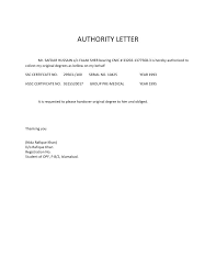 Authorization Letter Sample For Doc Tebc Regulatory Affairs Department Qsd Lettering Consent Letter Sample Simple Cover Letter Template
