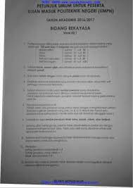 Soal soal utbc upnyk (upnvy) terdiri dari soal utbc saintek, soal soshum, dan soal tps. Soal Umpn 2016 Rekayasa Polinema Polteknik Negeri Malang Pendekar Edu