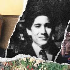 Who Were Jeffrey Trail and David Madson