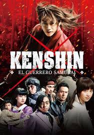 The secret of kenshin himura's jujishou is also revealed. Rurouni Kenshin Movie Fanart Fanart Tv