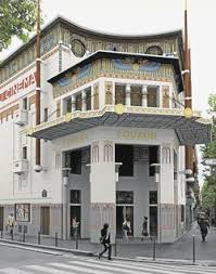 Paris Reveille Le Cinema Le Louxor Louxor Paris Cinema Maison