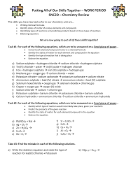 First, begin by telling which type of reaction is taking place. 12 Putting It All Together Worksheet