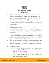 Chemistry notes for class 12 chapter 2 solutions solution is a homogeneous mixture of two or more substances in same or different physical phases. D And F Block Elements Class 12 Notes Vidyakul