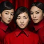 Emiko izawa, aoi tatsumi, momoka nishina and others. Sunk Into The Womb Easternkicks Com